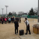 진주생활체육관 이미지