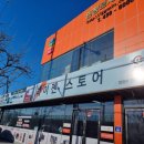 김천정보통신공사 이미지