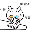 청주명지공인중개사사무소 이미지