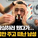 왔다가전
