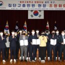 동원고등학교 이미지