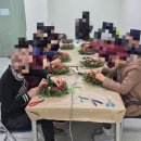 한국장애인정보화협회 | 세종장애인복지관 /한국장애인정보화협회/ 토탈아트/성탄리스/ 모루아트/ 클레이아트조명