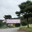 벌교파3골프연습장 이미지