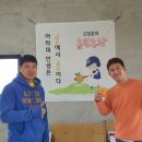 이재곤농장 네이버블로그