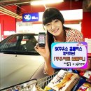 우리들마트 이미지