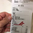 장술루 | 구리 짜장면 맛집:) 지아 중식