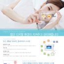 LH이곡마을6단지 이미지