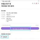 청구마트 이미지