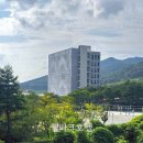 휴사우나 | 전북 고창 숙소 게르마늄 석정휴스파 신상 웰파크호텔 조식 사우나 후기