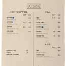 카페에클레시아