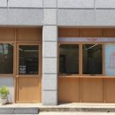 미세스베이글