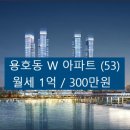 이룸아이에스