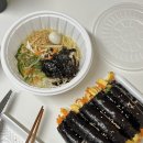 또또꼬마김밥신불당호반점