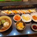 사와스시 이미지