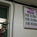 양지안마지압원 이미지