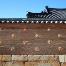 낙산사담장 이미지