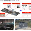 공설묘지 1 이미지