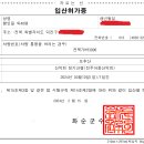 수피아주얼리 이미지