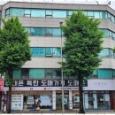 연세요양센터 이미지