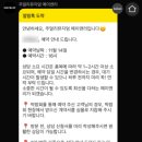 주얼리뮤지엄 메이앤리