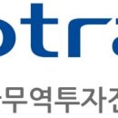 엔데믹 시대, 의료기기 산업에서 넥스트 반도체를 찾는다 이미지