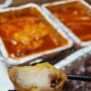 신전떡볶이산척점