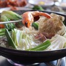 하동행궁