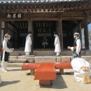 충주호반 이미지