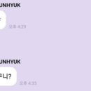 하루 PC방 이미지