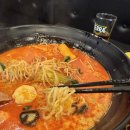 착한마라탕 이미지