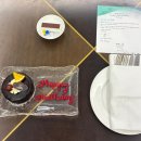 빅케이마트 용두점 | 케이 장녀의 첫 가족 해외여행