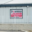 6226 | 파주현지인맛집 ‘콩밭뜰 심학산점’ ㅣ 두부한상 세트 가성비 한정식 후기