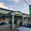 구천동농협 하나로마트 본점 이미지