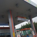 청양조명