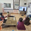 두들경로당 이미지