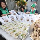 송림2동 행정복지센터 이미지