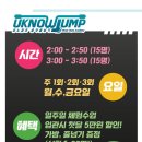 경희대호매실태권도장 이미지