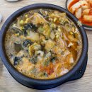 명가국밥 이미지