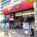 n스타PC | 하이디라오 건대 주차 주말 웨이팅 캐치테이블 건희소스 메뉴 3인 가격 임산부선물 퍼포먼스 네일무료...