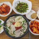 합천돼지국밥 이미지