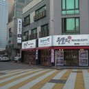 투뿔소 네이버블로그