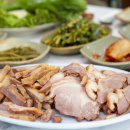 가나농장 이미지