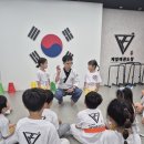 한국체대 인성 태권도장 이미지