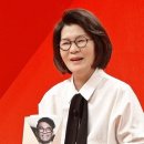 김건모 카카오 검색결과