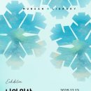 일상평화