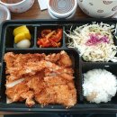 메차쿠차돈까스우동 네이버블로그