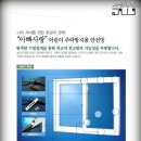 삼오산업주 Daum카페