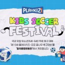 엠케이스포츠 이미지