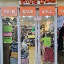 영창당약국 이미지