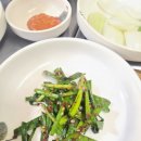 담평추어탕감자탕 | 수원 추어탕맛집 20년전통 &#39;담평추어탕감자탕&#39;